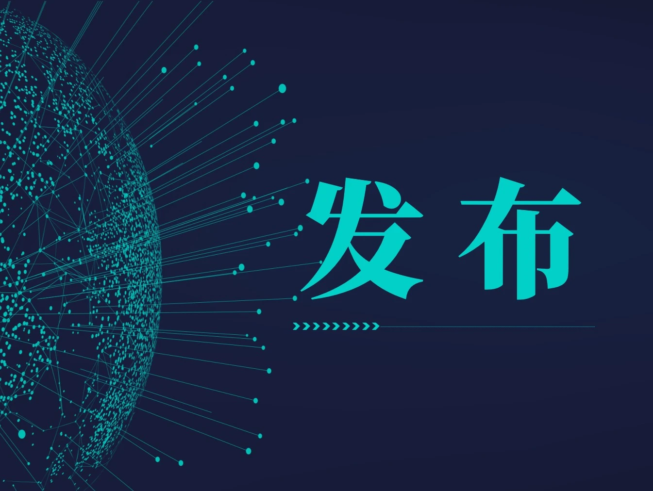 高级UI设计套件